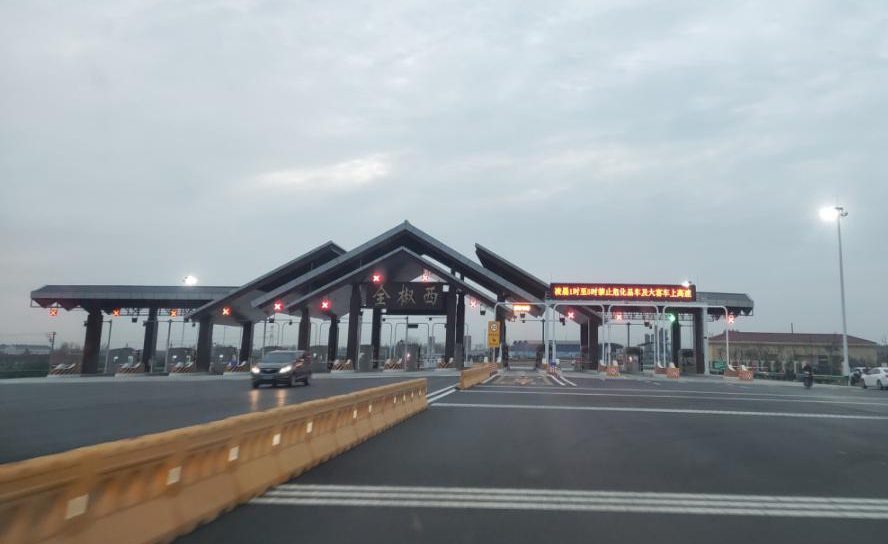 1576720992994571.jpg 0.jpg