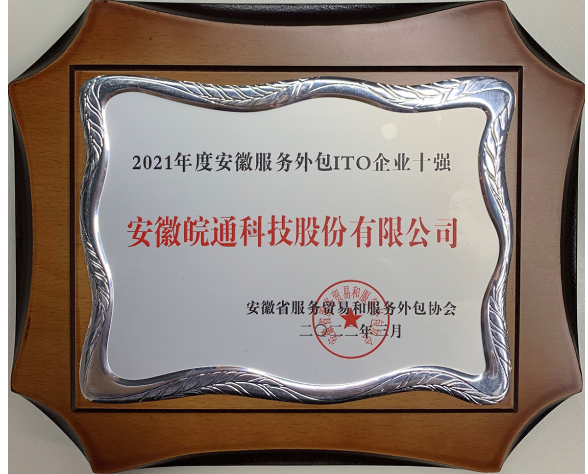 1657249424198536.png 123.png